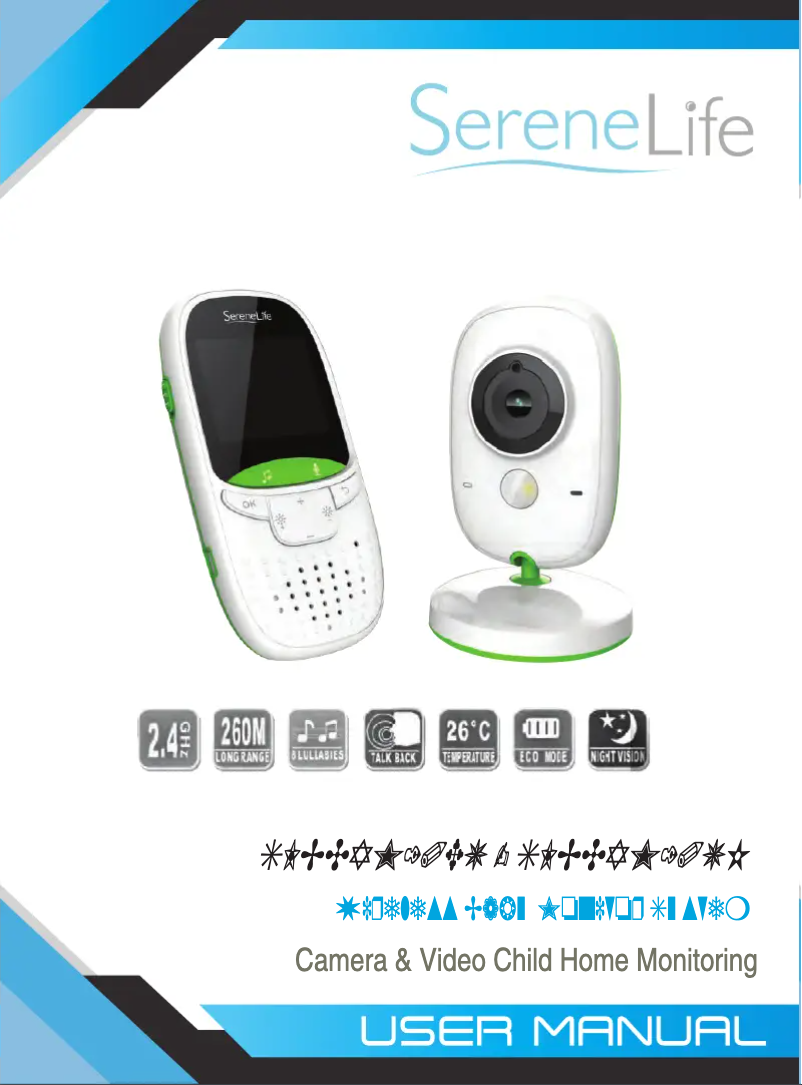 Page 1 de la notice Manuel utilisateur SereneLife SLBCAM10UK