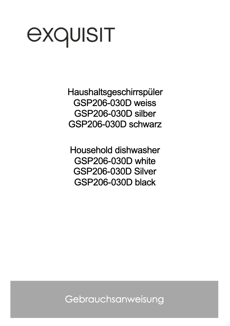 Image de la première page du manuel de l'appareil GSP206-030D