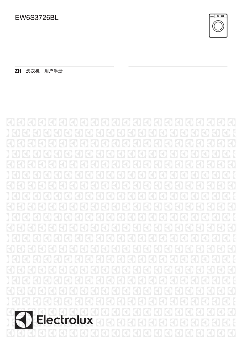 Page 1 de la notice Manuel utilisateur Electrolux EW6S3726BL