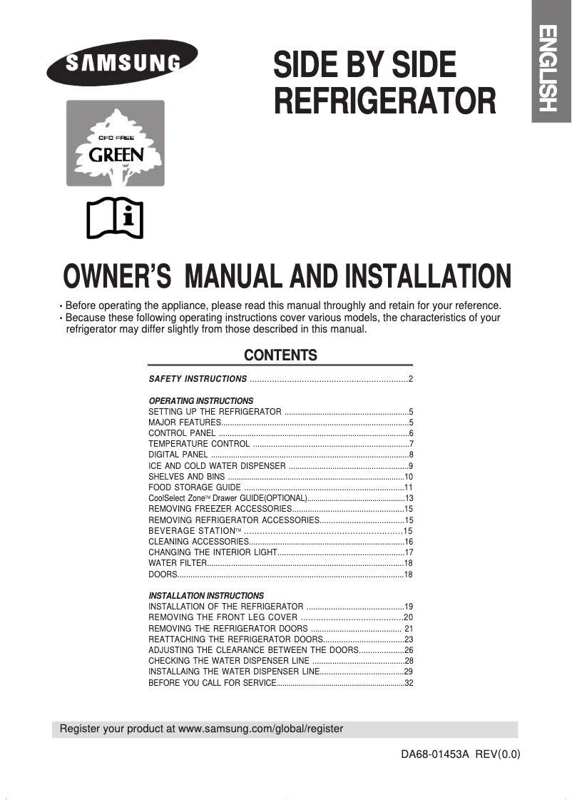 Page 1 de la notice Manuel utilisateur Samsung RSE8KPPS1/XEP