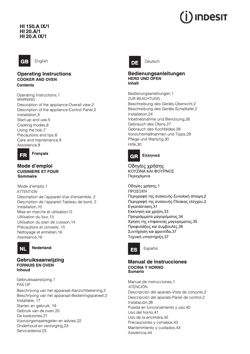 Page 1 de la notice Manuel utilisateur Indesit HI 20.A IX/1
