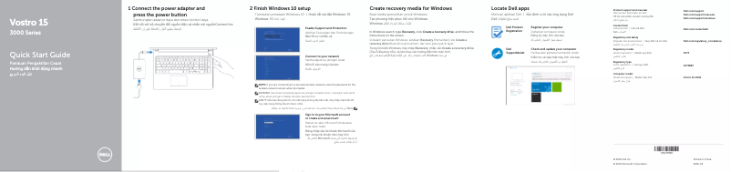 Image de la première page du manuel de l'appareil Vostro 15-3561