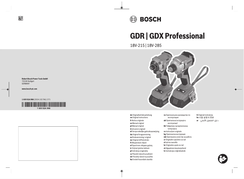 Page n°1 - Manuel utilisateur Bosch GDX 18V-285 Professional