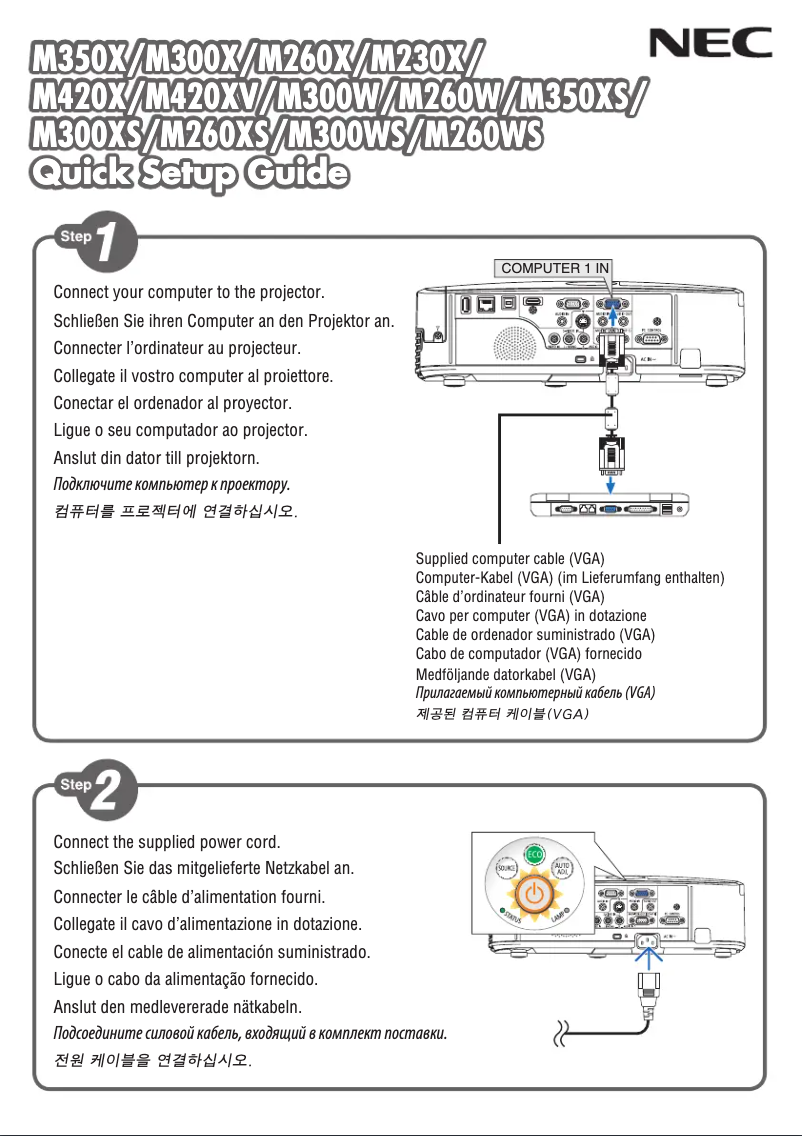 Page n°1 - Manuel utilisateur NEC M420X