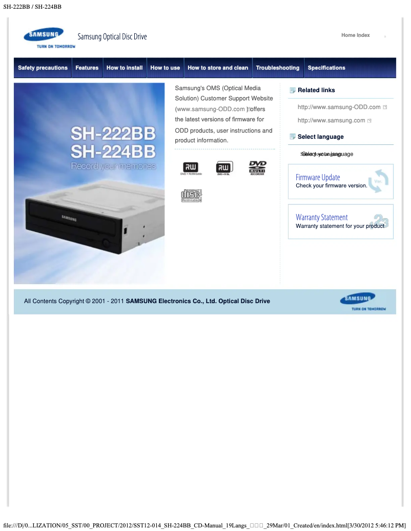 Page 1 de la notice Manuel utilisateur Samsung SH-224BB