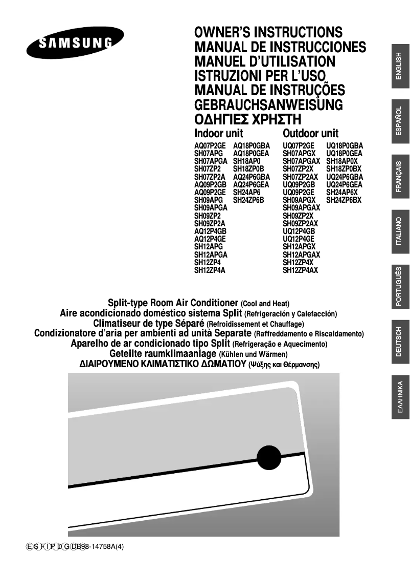 Page n°1 - Manuel utilisateur Samsung SH09APGX