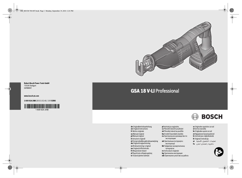 Image de la première page du manuel de l'appareil AdvancedRecip 18