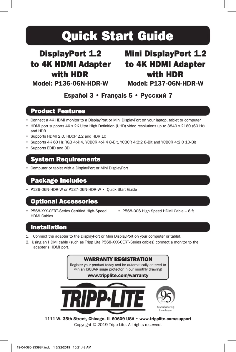 Page 1 de la notice Manuel utilisateur Tripp Lite P136-06N-HDR-W