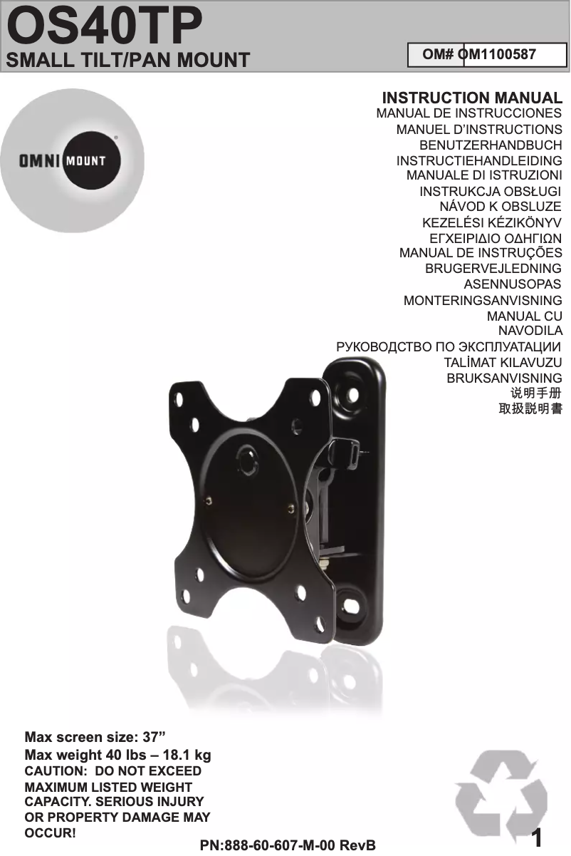 Page n°1 - Manuel utilisateur OmniMount OS40TP