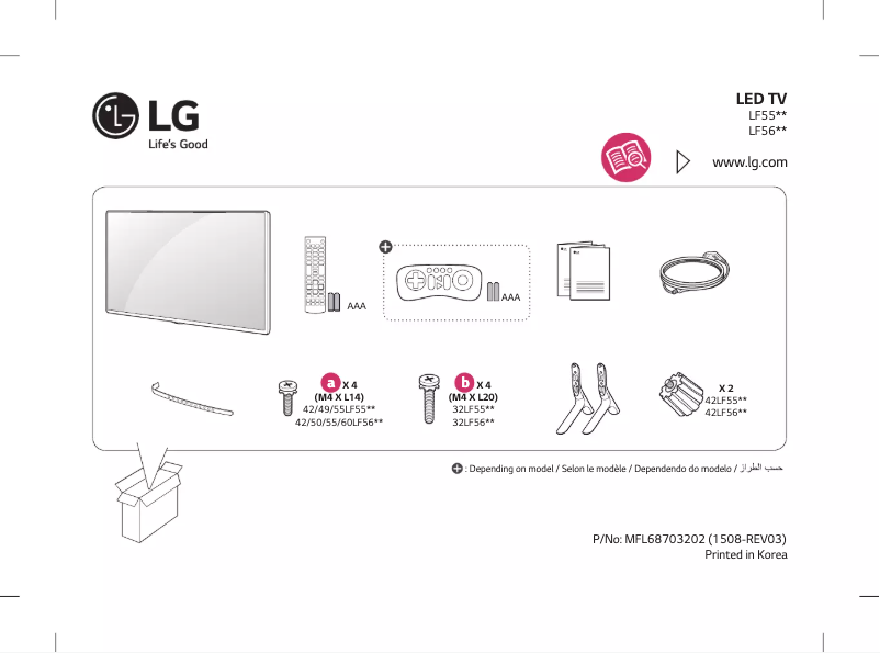 Página 1 del manual Manual de usuario LG 32LF550B