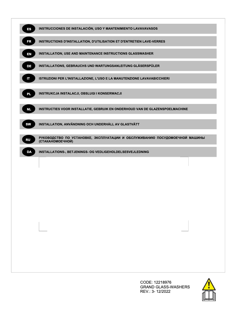 Image de la première page du manuel de l'appareil GD400BDD