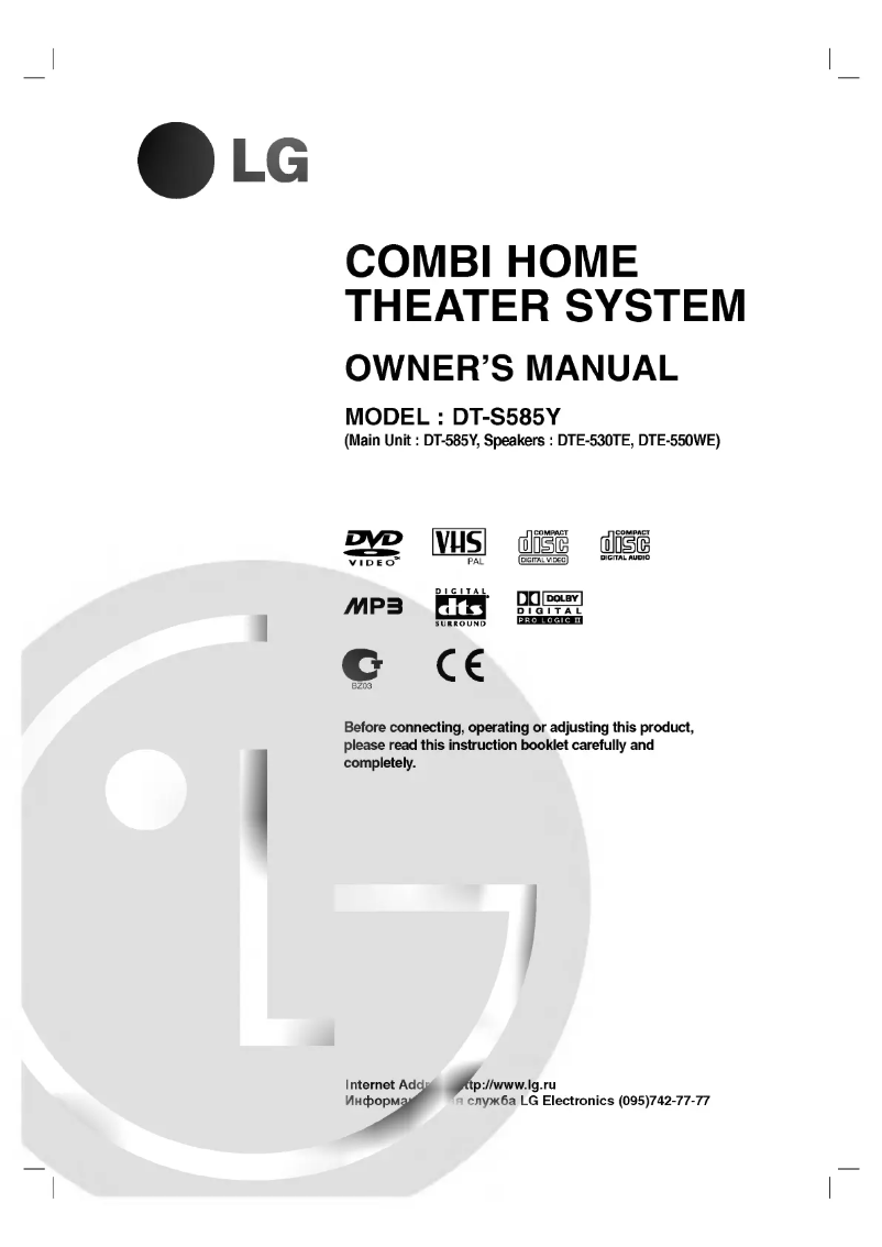 Página 1 del manual Manual de usuario LG DT-585Y