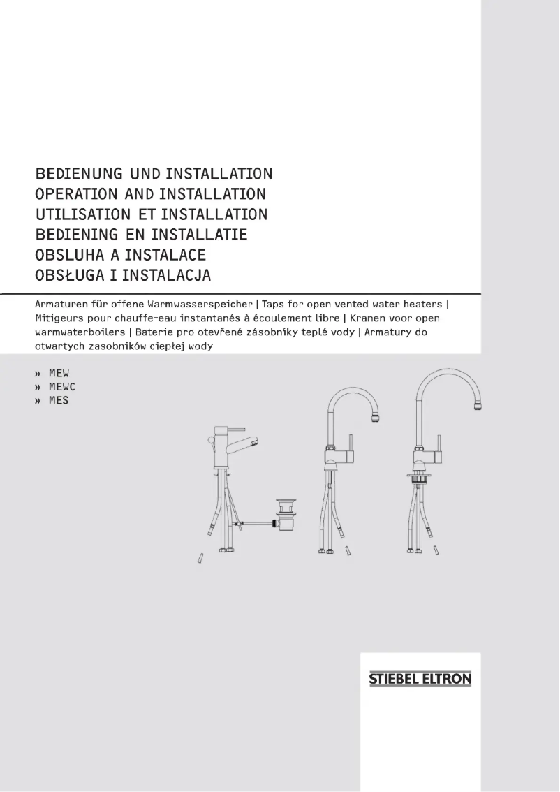 Image de la première page du manuel de l'appareil MEWC