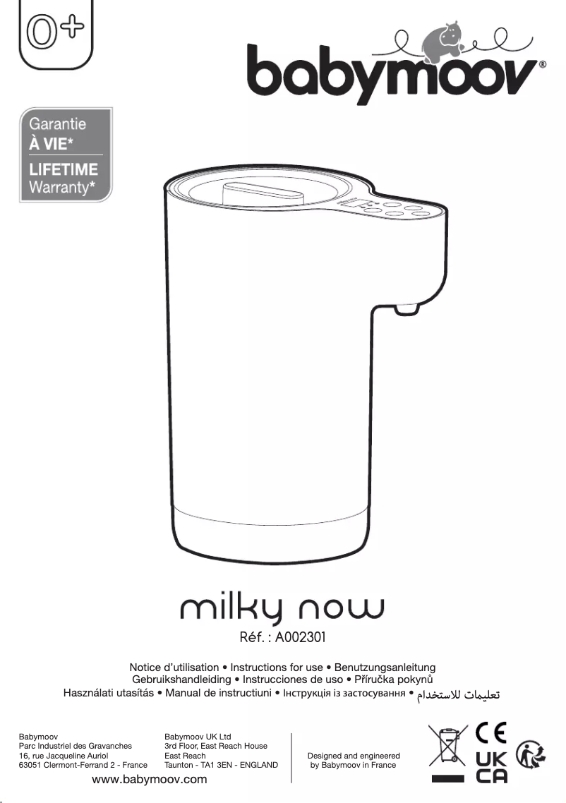 Imagen de la primera página del manual del dispositivo Milky Now