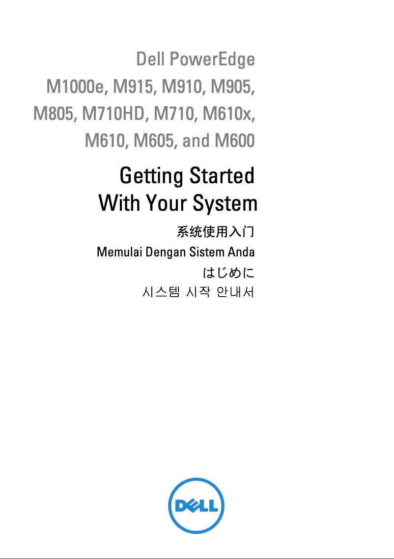 Page 1 de la notice Manuel utilisateur Dell PowerEdge M915