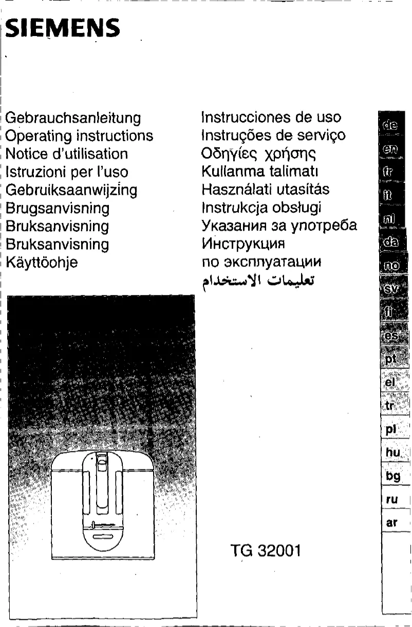 Page n°1 - Manuel utilisateur Siemens TG32001