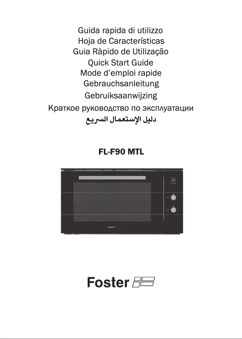 Page n°1 - Manuel utilisateur Foster FL-F90 MTL