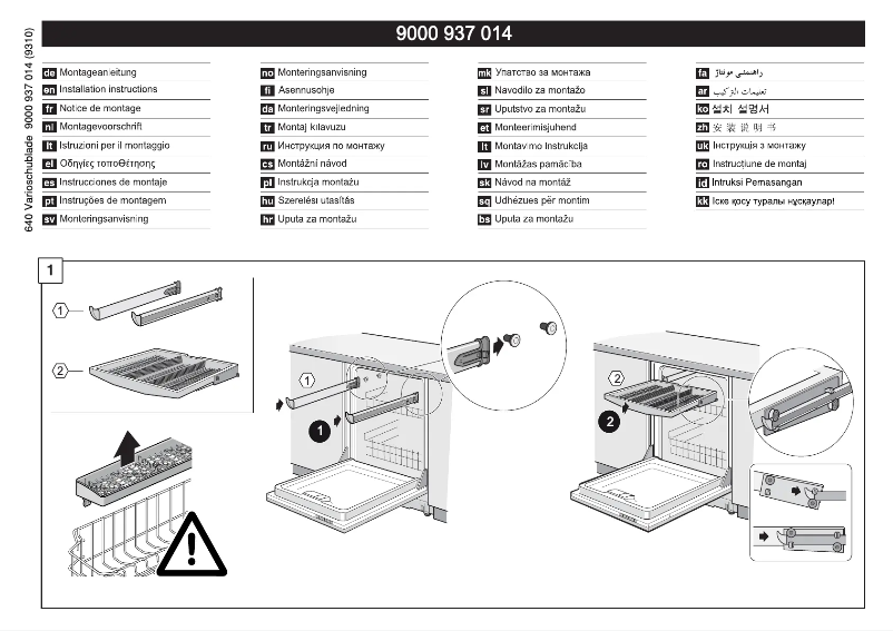 Page n°1 - Manuel utilisateur Neff Z7863X7