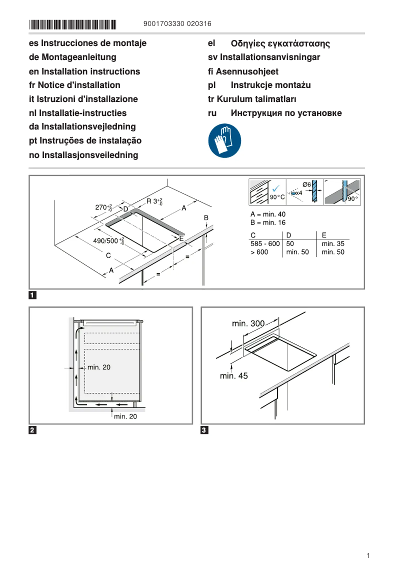 Page n°1 - Manuel utilisateur Neff T63TDX1L0