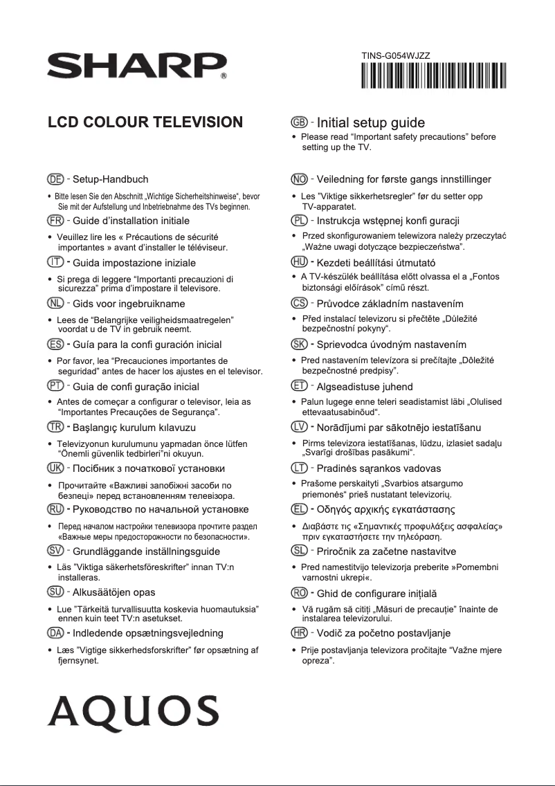 Image de la première page du manuel de l'appareil LC-70UQ10E