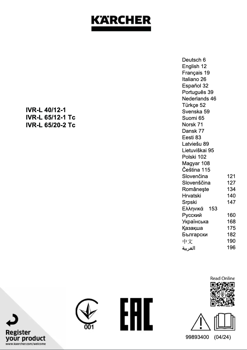 Page n°1 - Manuel utilisateur Kärcher IVR-L 65/12-1 Tc