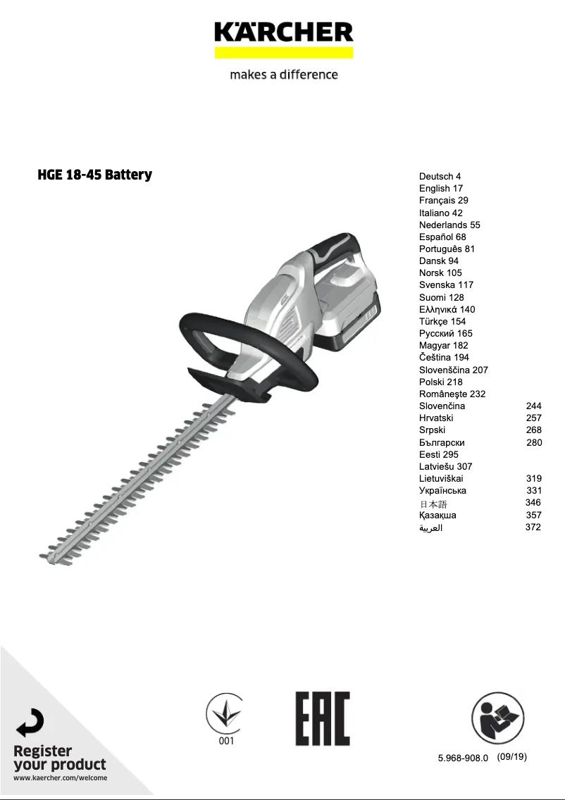 Page 1 de la notice Manuel utilisateur Kärcher HGE 18-45 Battery