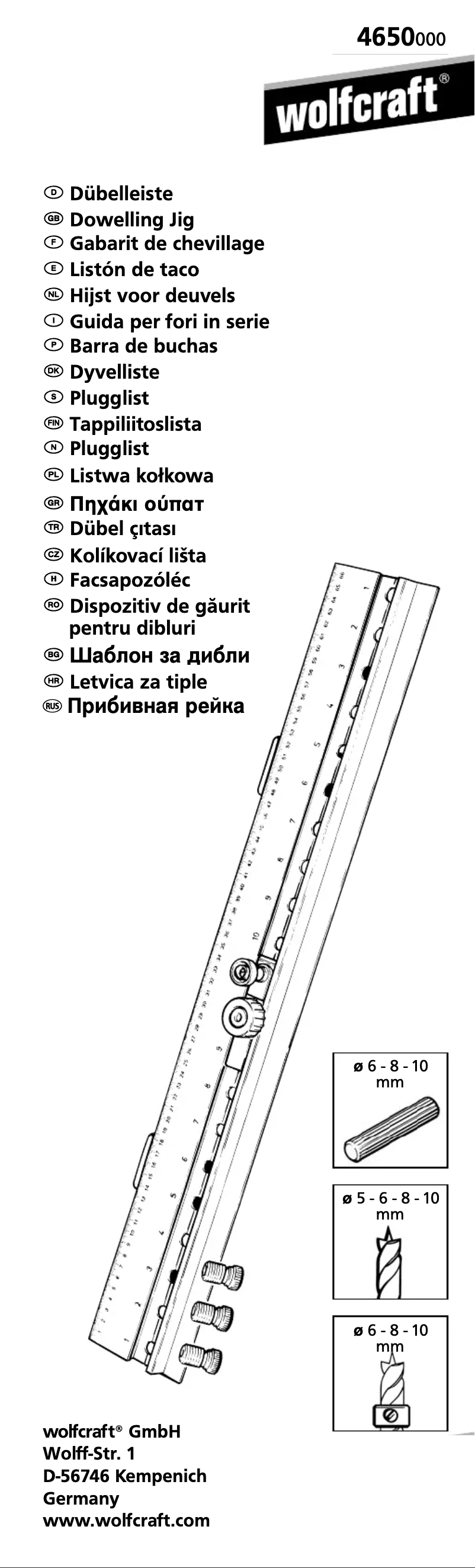 Page 1 de la notice Manuel utilisateur Wolfcraft 4650000
