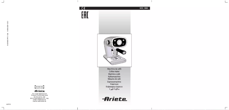 Page 1 de la notice Manuel utilisateur Ariete Cafe Retro 1388