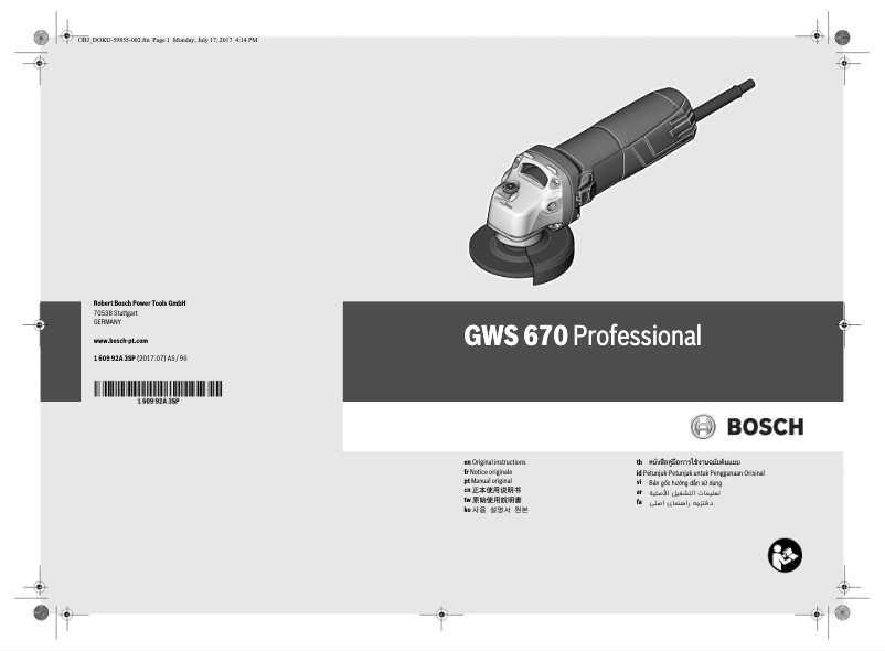 Image de la première page du manuel de l'appareil GWS 600 220 V Professional