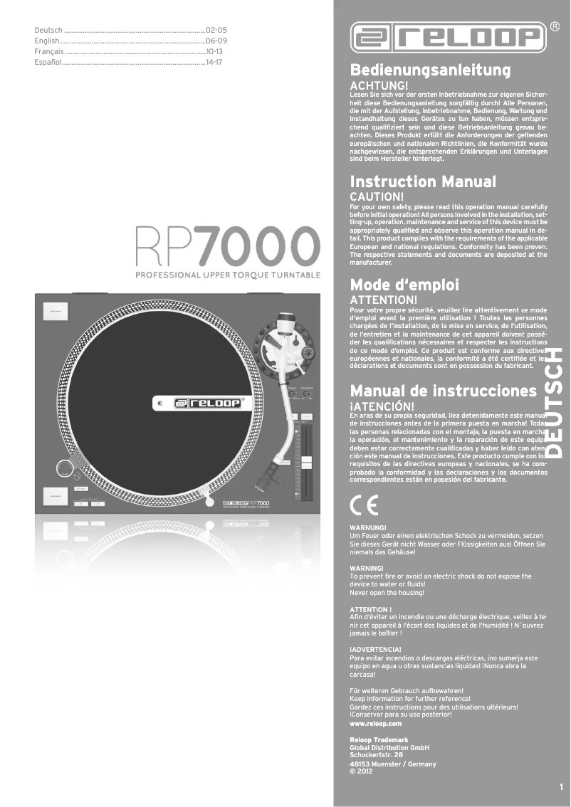Image de la première page du manuel de l'appareil RP-7000 silver