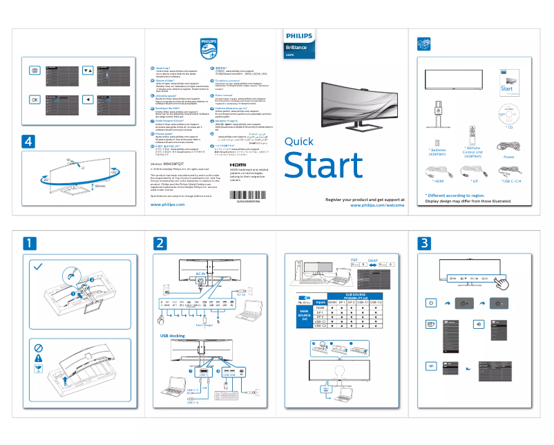 Imagen de la primera página del manual del dispositivo Brilliance 439P9H1