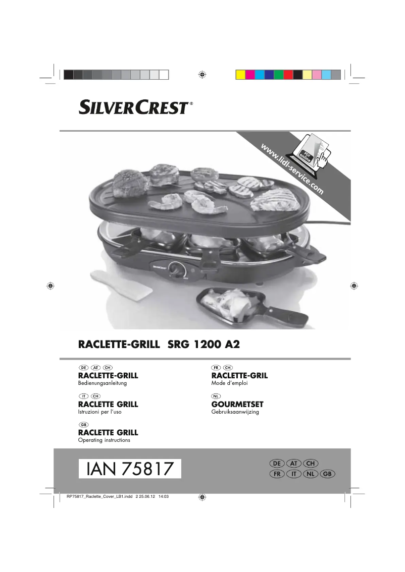 Image de la première page du manuel de l'appareil SRG 1200 A2