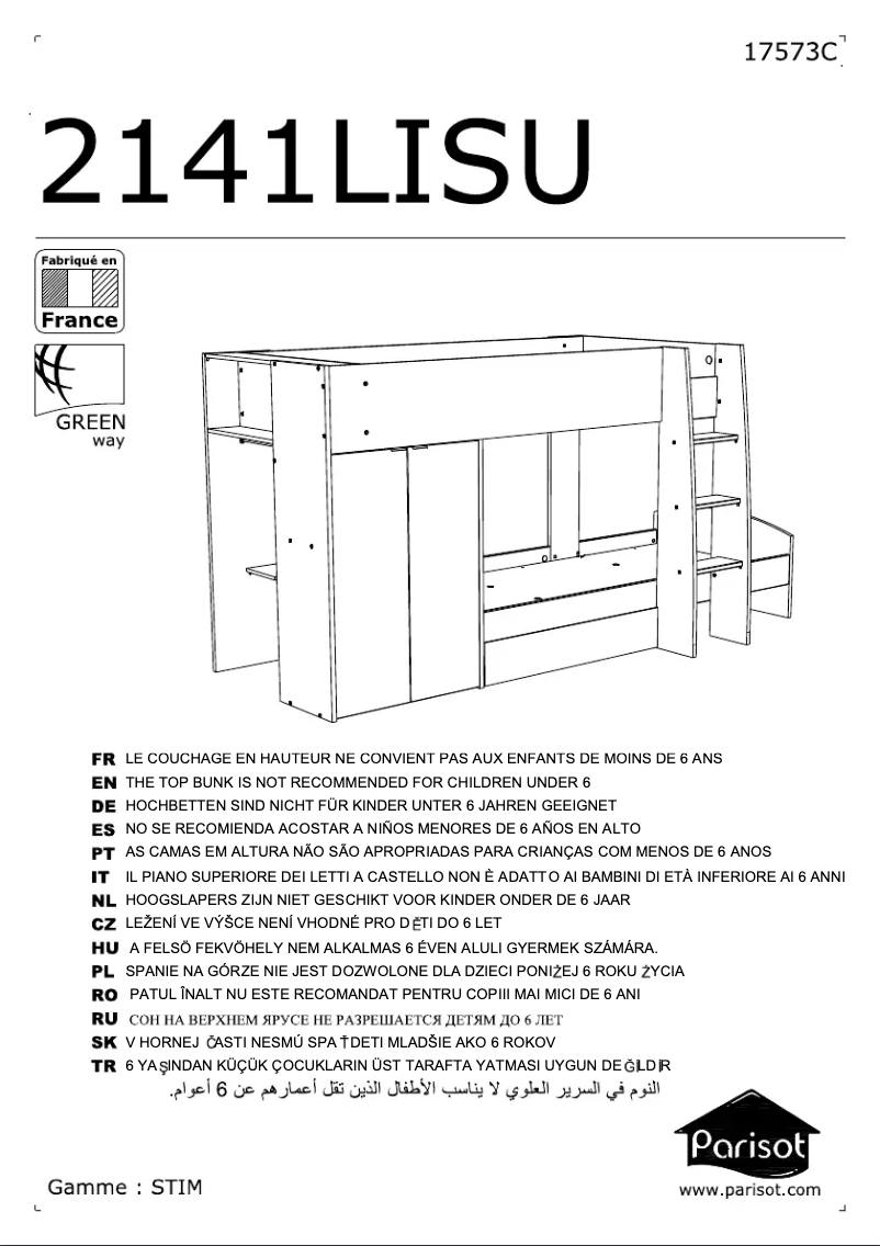 Page 1 de la notice Manuel utilisateur Parisot Stim 2141LISU