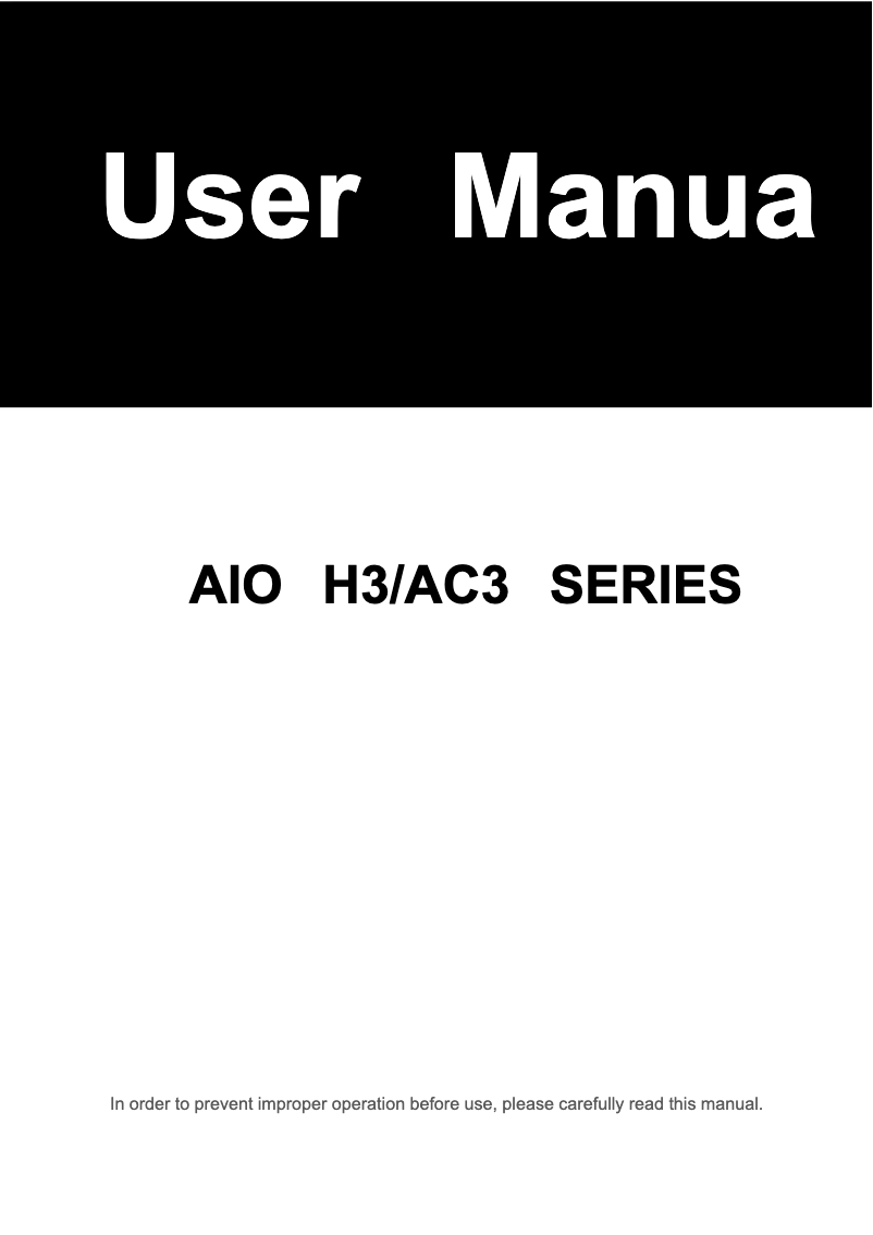 Image de la première page du manuel de l'appareil AIO-H3-5.0