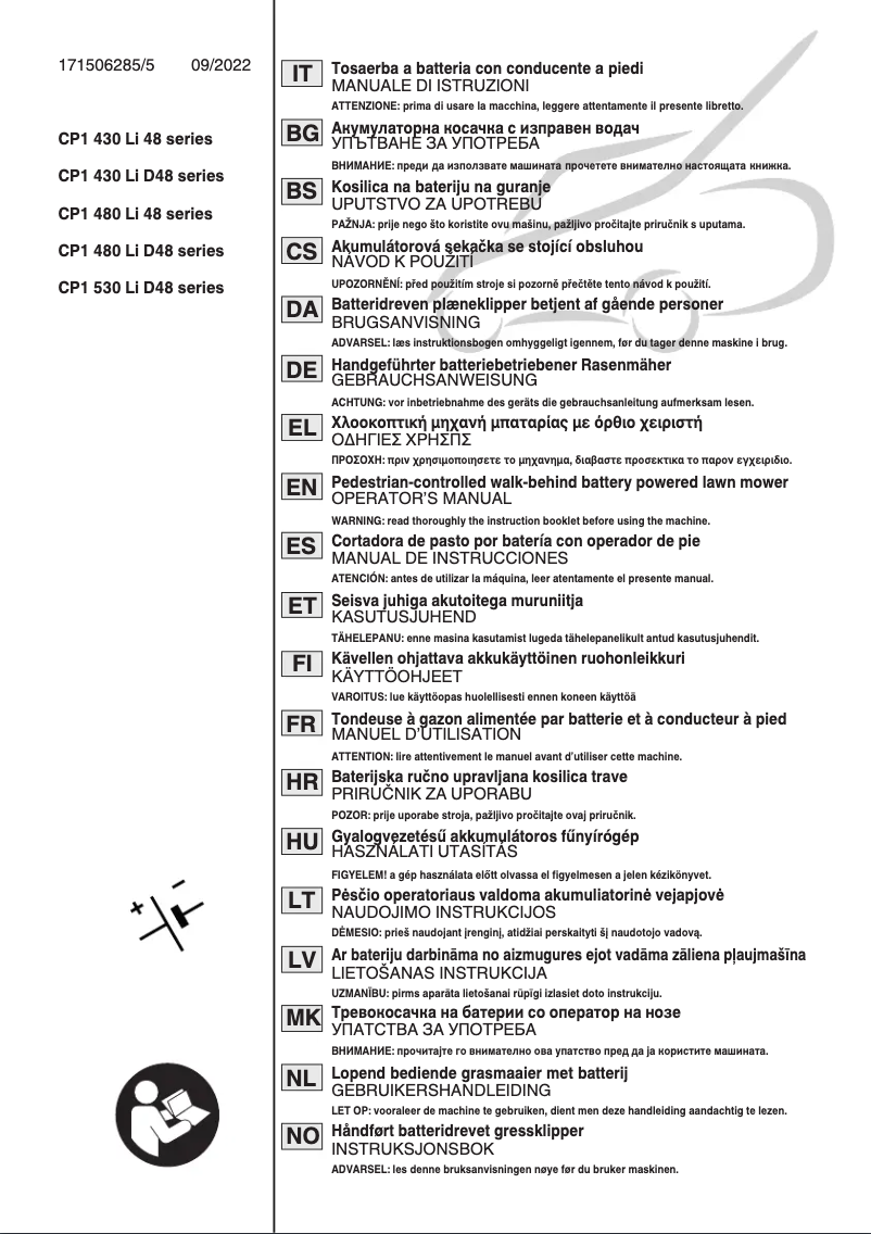 Page 1 de la notice Manuel utilisateur Stiga Collector 548 S AE Kit