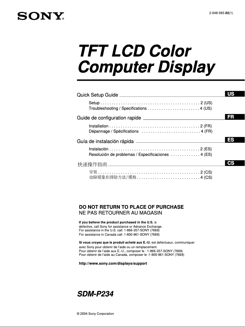 Page 1 de la notice Guide d'installation Sony SDM-P234