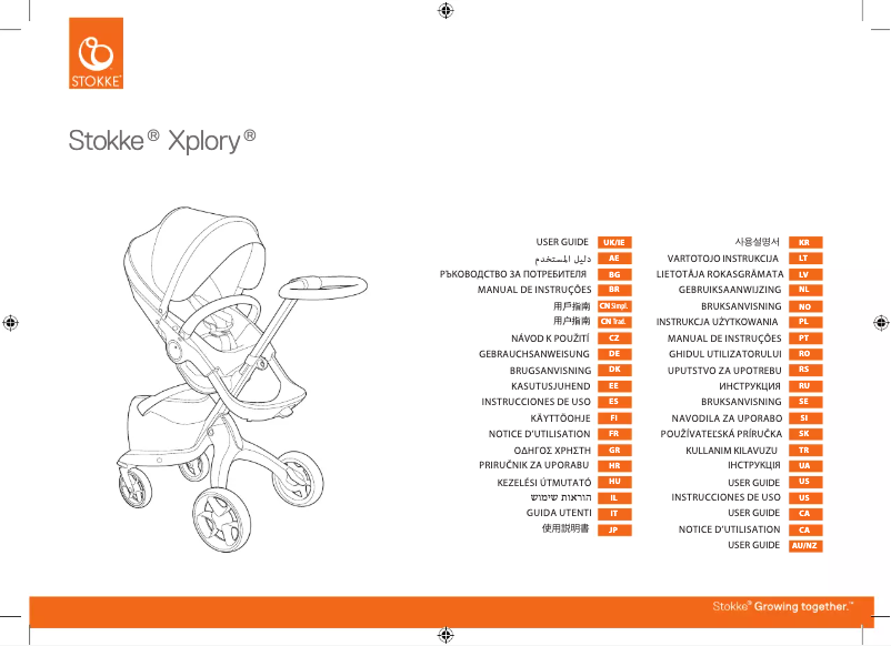 Page 1 de la notice Manuel utilisateur Stokke Xplory New