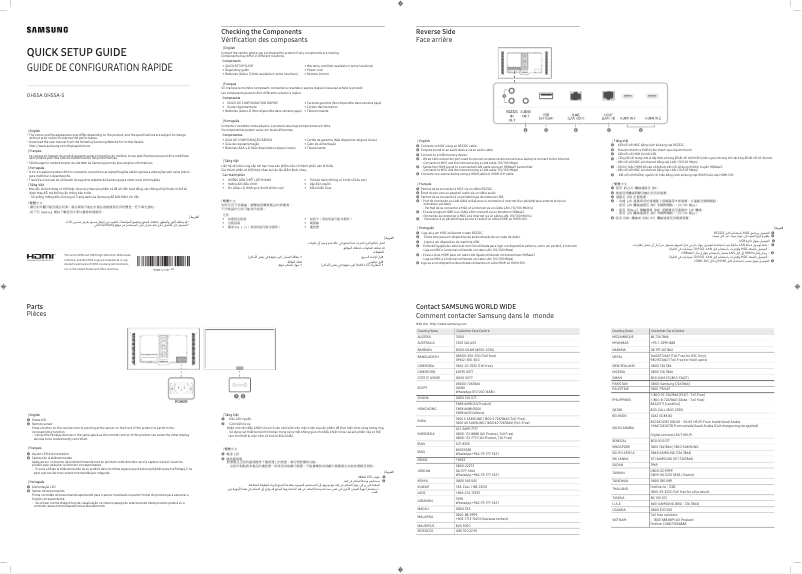Página 1 del manual Manual de usuario Samsung OH55A-S