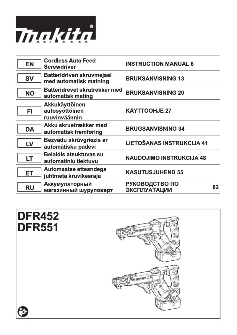 Page 1 de la notice Manuel utilisateur Makita DFR750