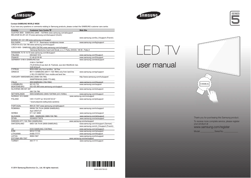 Page 1 de la notice Manuel utilisateur Samsung UE48H5510SS
