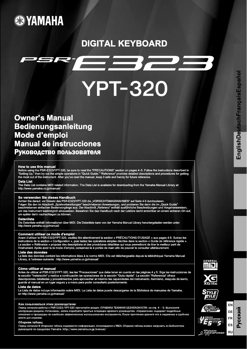 Page 1 de la notice Manuel utilisateur Yamaha PSR-E323