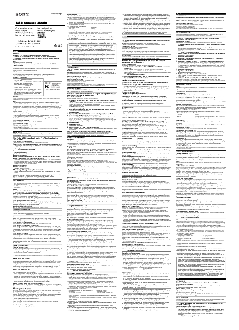 Page 1 de la notice Manuel utilisateur Sony USM64A