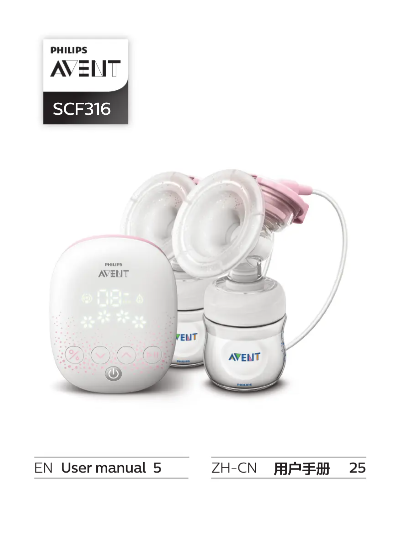 Page 1 de la notice Manuel utilisateur Philips AVENT SCF316