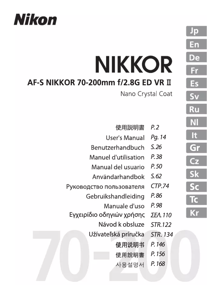 Page 1 de la notice Manuel utilisateur Nikon Nikkor AF-S 70-200mm f/2.8G ED VR II