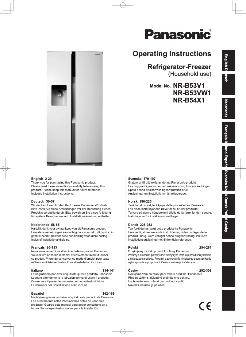 Page 1 of the manual User Manual Panasonic NR-B53VW1