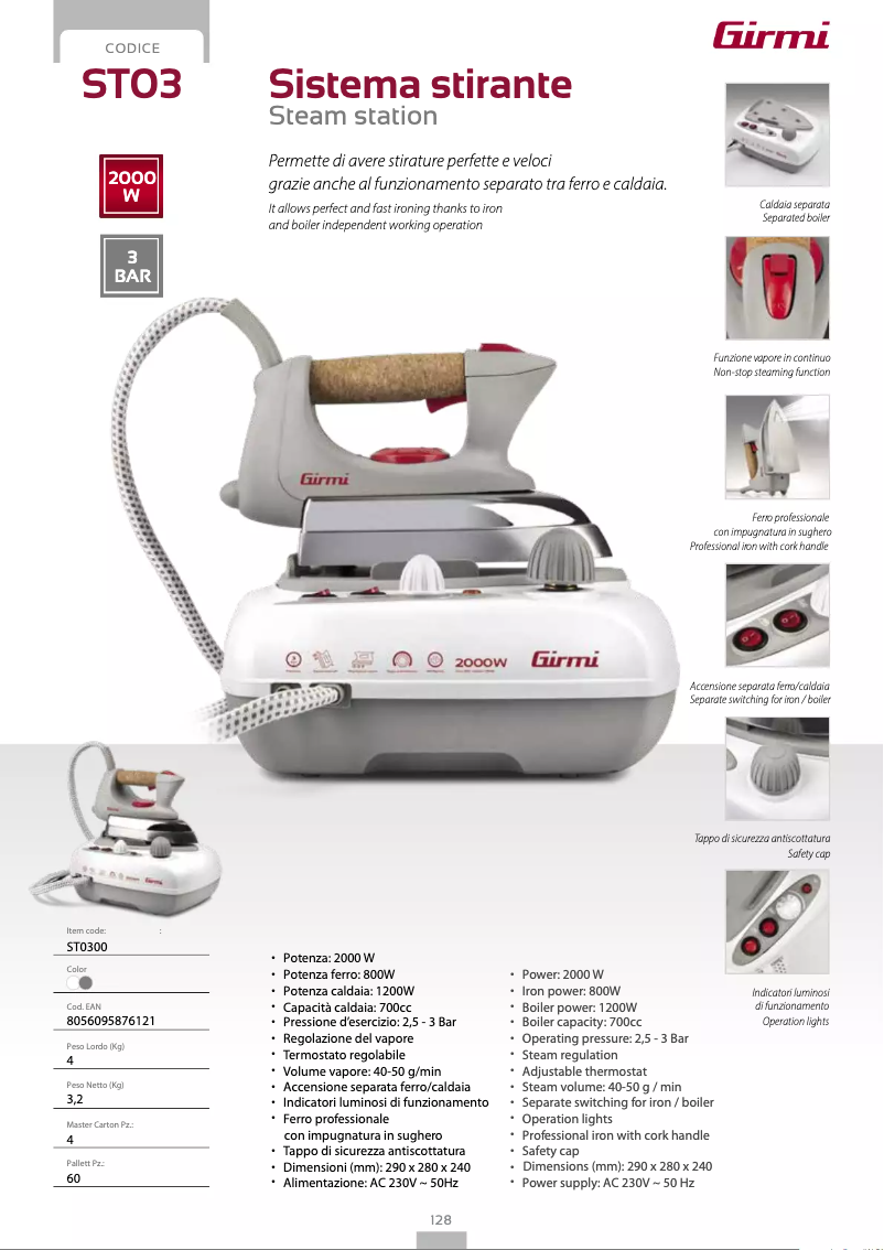 Page 1 de la notice Fiche technique Girmi ST03