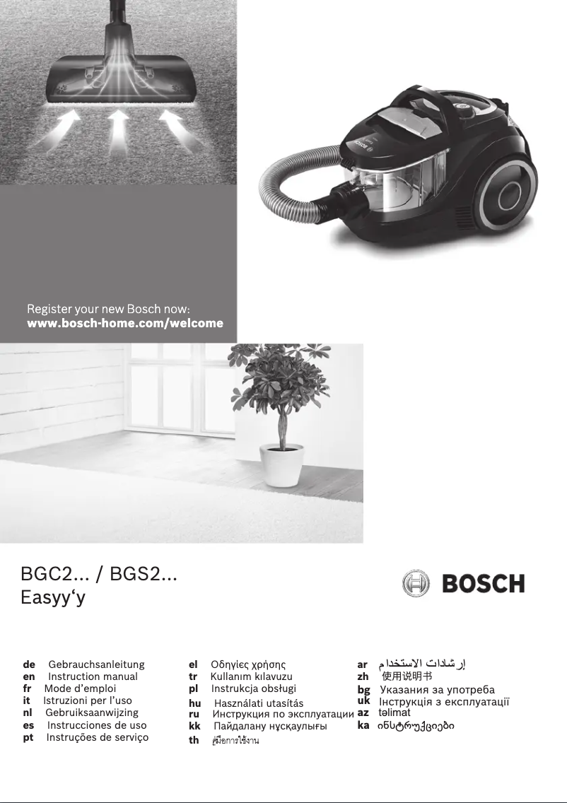 Page 1 de la notice Manuel utilisateur Bosch BGS2UPWER1