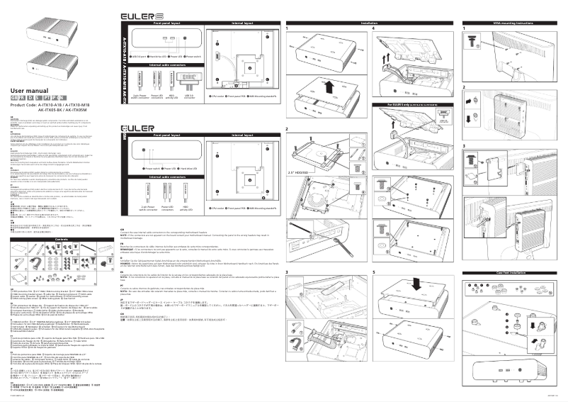 Page 1 de la notice Manuel utilisateur Akasa Euler