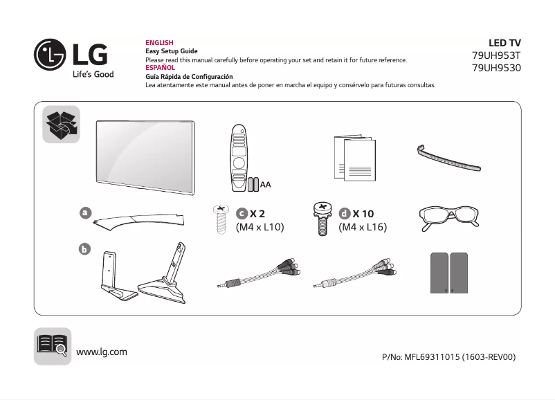 Page 1 of the manual User Manual LG 79UH9530