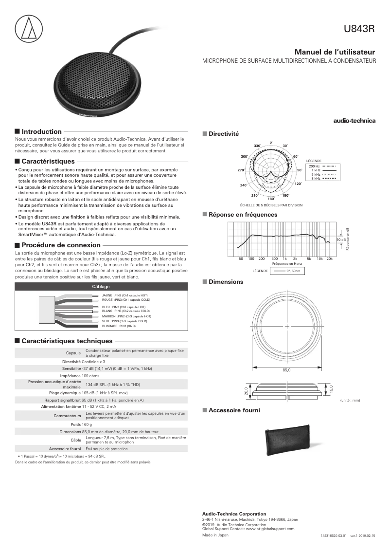 Page 1 de la notice Fiche technique Audio-Technica U843R